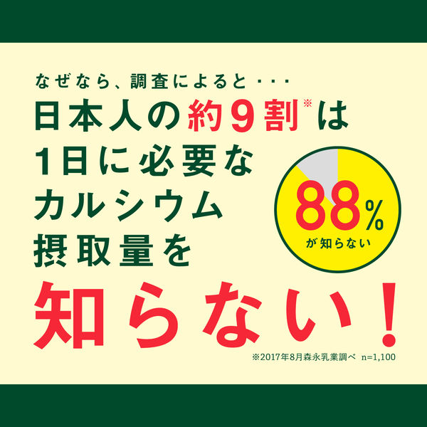 森永乳業 クラフト パルメザンチーズ 227g 1個 大容量 粉チーズ 100