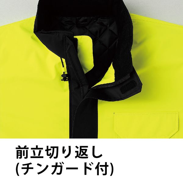 Asahicho（旭蝶繊維） 51017 ゴアテックス防寒コート（高視認タイプ  