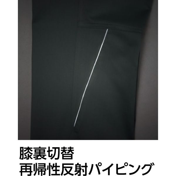 Asahicho（旭蝶繊維） E862 カーゴパンツ(ノータック) ネイビー 110 1