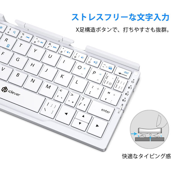 折りたたみ式キーボード Bluetooth 二つ折り スタンド一体型 軽量 薄型