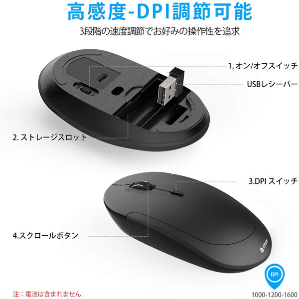 キーボード+マウスセット ワイヤレス（無線2.4G） 静音 超薄型 JIS配列