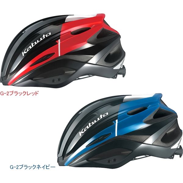 オージーケーカブト レッツア・2 G-1マットブルー(XL/XXL) REZZA