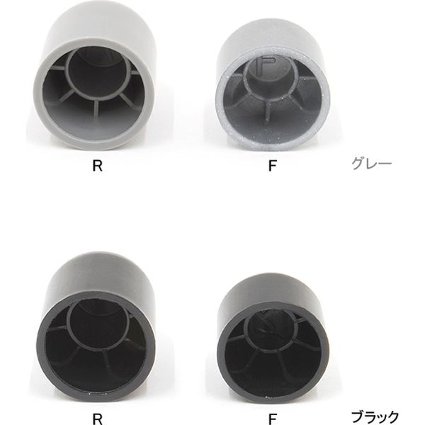 中谷金属工業 前後ハブナットキャップ 個装 グレー