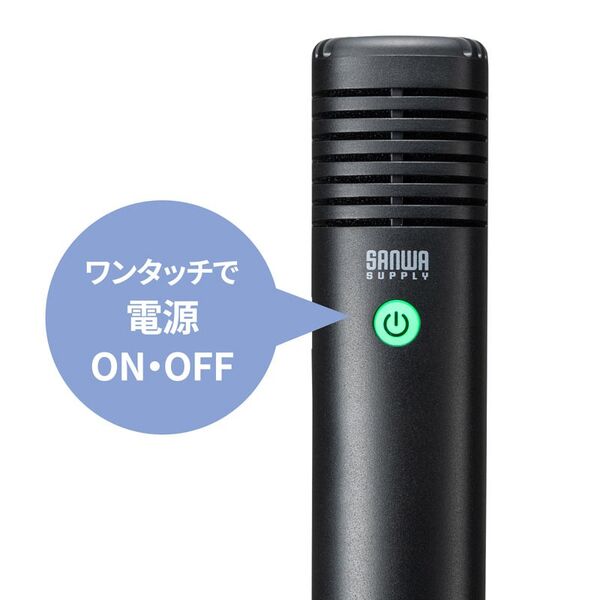 拡声器 メガホン スピーカーマイク ハンドマイク型 MM-SPAMP11N