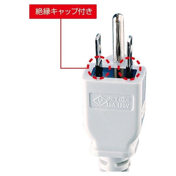 サンワサプライ 延長コード 8個口 3m TAP-K8-3 20個 まとめ売り TAP-K8-3G【工事物件タップ（3P・8個口・3m・グリーン）】病院