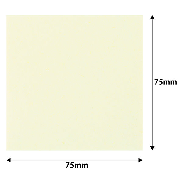 コクヨ タックメモ超徳用75×75mm黄（20冊・100枚/冊） メ-3001N 1箱