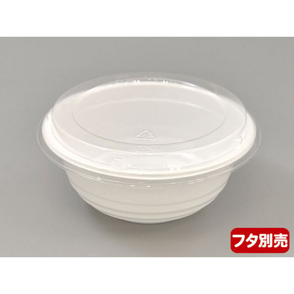 シーピー化成 BFー360ーB ホワイト本体 0-14-036020-007-5 シーピー化成 BFー360ーB ホワイト本体 0-14-036020-007-5