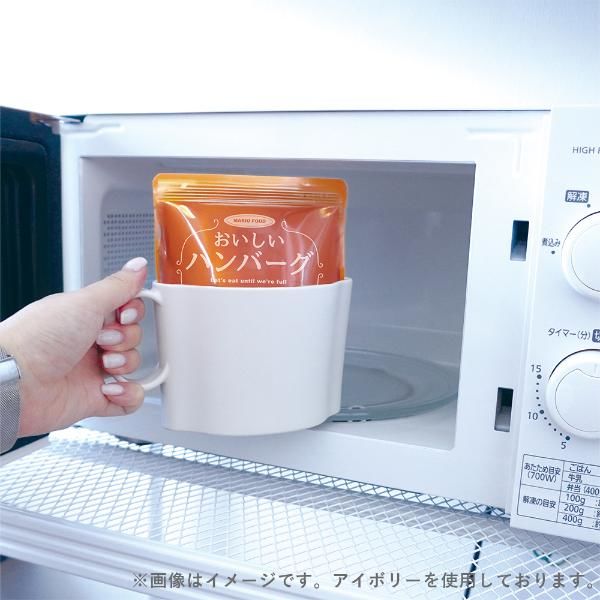 MAAG. ミールマグ ネイビー M-16159 1個 パウチ惣菜専用マグ 電子