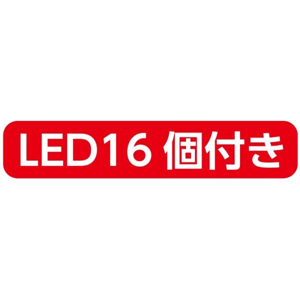 ミズケイ LED安全ベスト(紺地・白) 5916502 1着 - アスクル