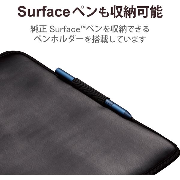 Surface Pro 8 ハードポーチ ケース スリップインタイプ ペンホルダ付 黒 TB-MSP8SHPBK エレコム 1個（直送品）