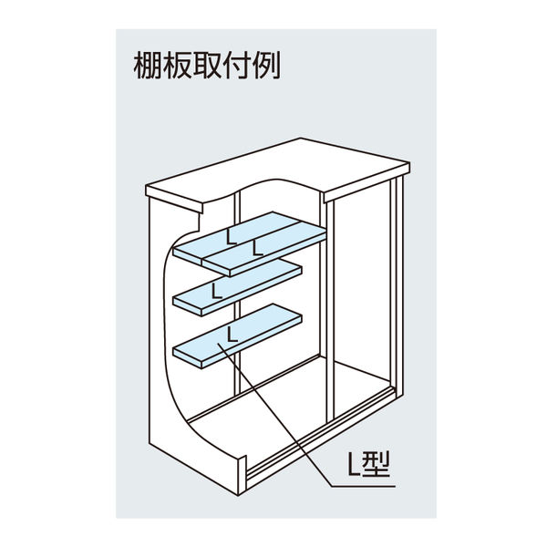 ヨウコです ※10月1日までお取り置きもできますᵕ̈* 楽天市場】ヨド物置 ヨドコウ物置 エルモ LMD-2215【一般型】※お客様