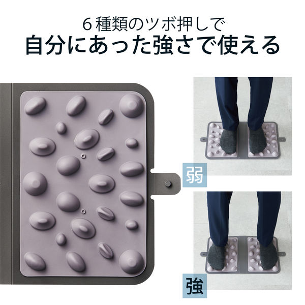 足つぼマット 足つぼマット 耐荷重：約80kg 折り畳み式 ヘルスケア デスクワーク HCK