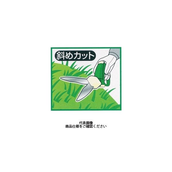 ぱぱさん専用 SERRA ぱぱさん専用 SERRA ぱぱさん専用 SERRA ぱぱさん