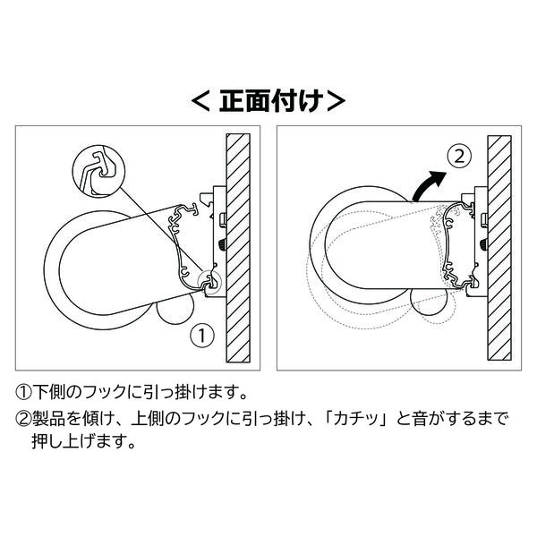 ロールスクリーン 厚手 TR-1086 1700×1900mm シエル 1台（直送品） アスクル