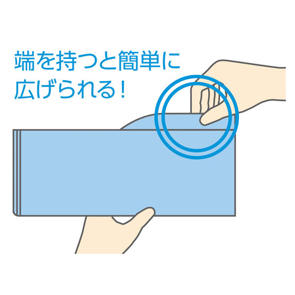 オオサキメディカル プラスチックエプロン 袖付 長袖 大きめ 57089 1箱（10枚入） - アスクル