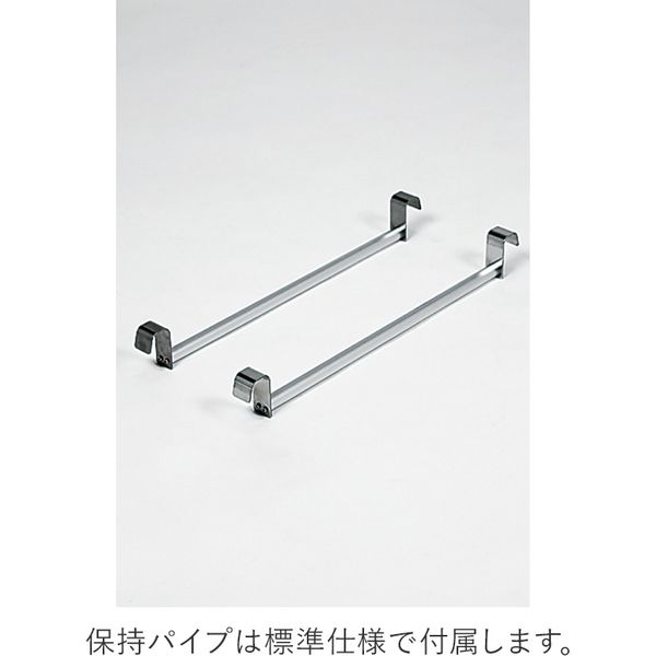 ベルク アルモード 屋外用A型 ポスタースタンド2376 シルバー B2