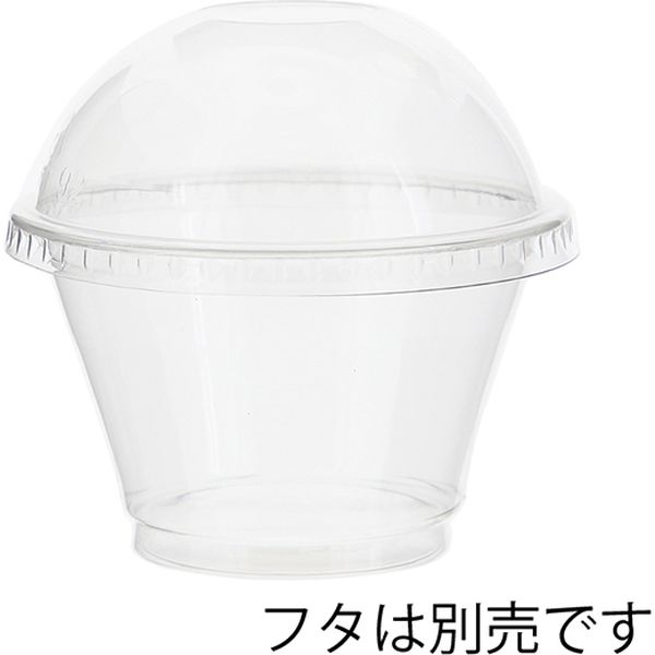 シモジマ 透明カップ AーPET 7オンス 浅型 50個/パック