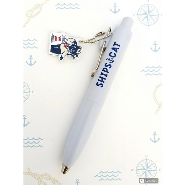 サンビー オビワン×SANBY ユニボールワンP SHIPS CAT obi-UBOP-04 1本