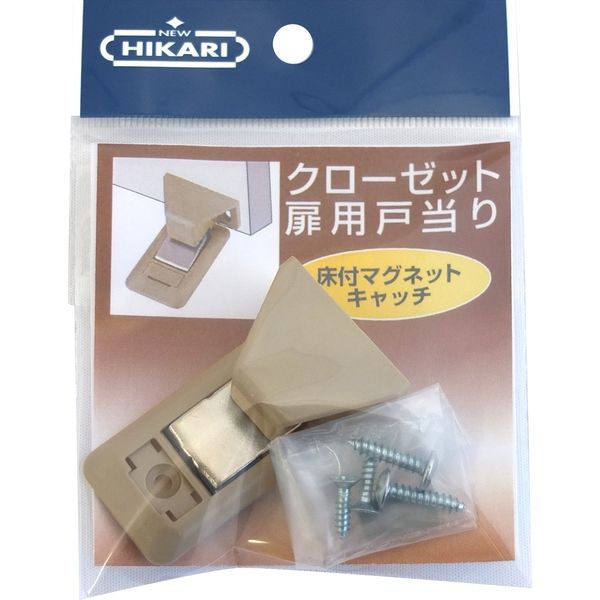 maktub hikari LP2枚セット maktub hikari LP2枚セット 2025年最新】JJJ maktub レコードの