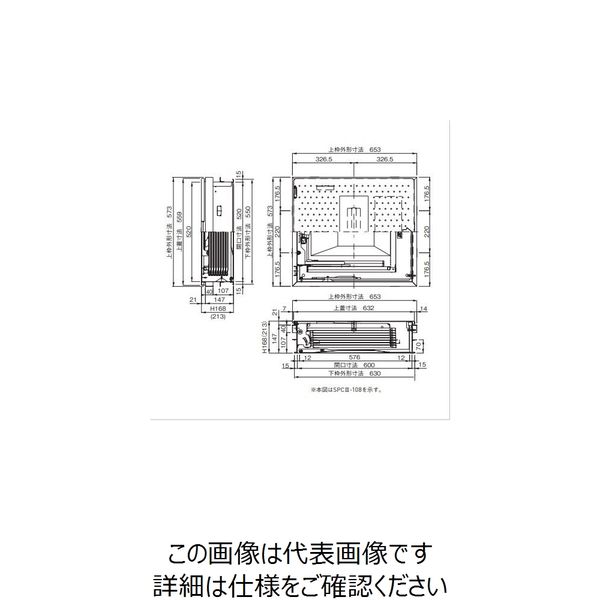 ナカ工業 タスカール SPC3-107 梯子本体 811072 1台（直送品） - アスクル