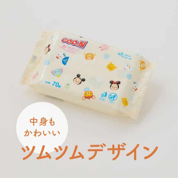 グーン肌にやさしいおしりふき詰め替え 1セット（70枚入×10個×4
