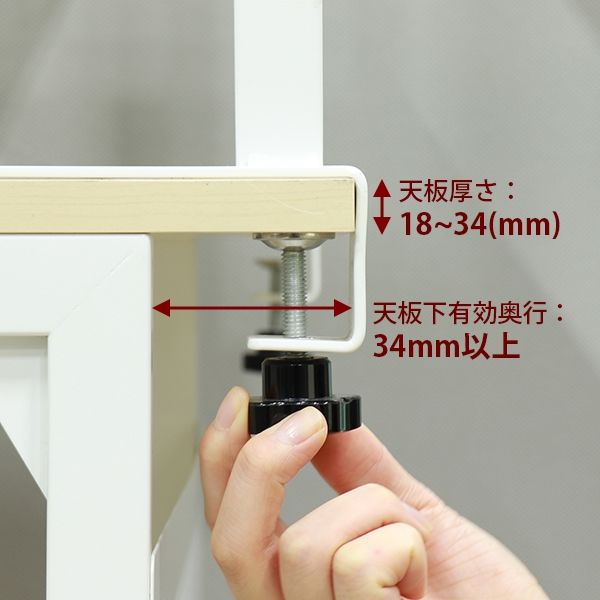 林製作所 デスクラック2段 幅1200×奥行270×高さ848mm ホワイト 13