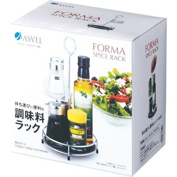 アスベル フォルマテーブルカスター 2128 1セット(3個)（直送品