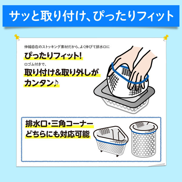 クレハ ダストマン兼用 30枚 4901422361211 1セット(240枚:30枚
