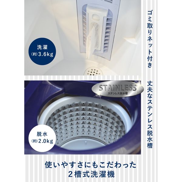 シービージャパン コンパクト洗濯機 マイセカンドランドリー ハイパー TOM-05h（直送品）