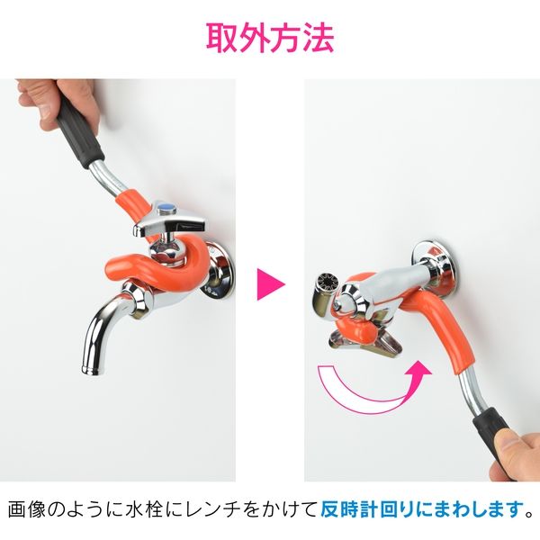 ストレート止水栓10本セット　リクシル6本カクダイ4本オマケ付きシールテープ付き ストレート止水栓10本セット リクシル6本カクダイ4本オマケ付き