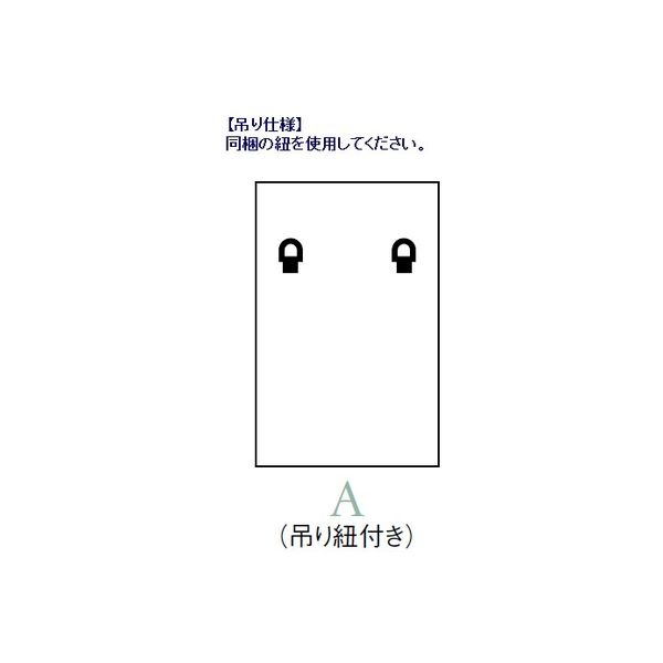 アルテジャパン】ウッドミラー（サイズ違いあり） インテリアアクセサリー
