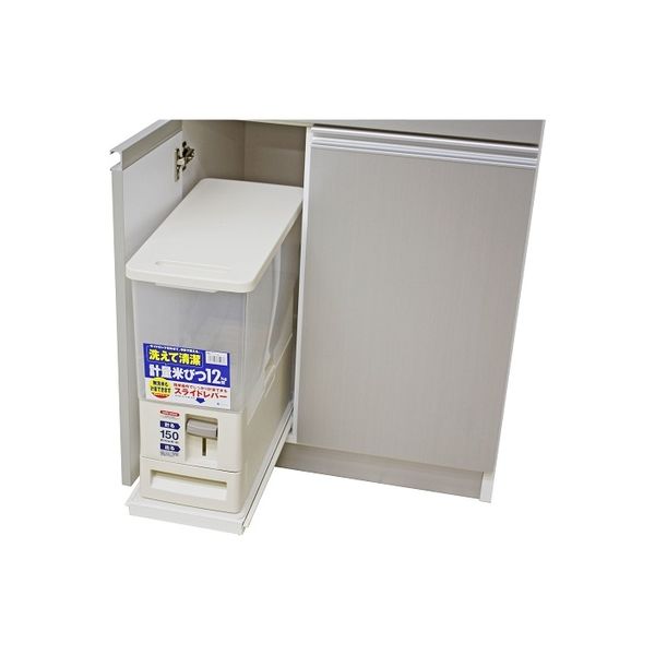 後藤家具物産 レンジ台 幅600×奥行450×高さ1200mm シルバー RB