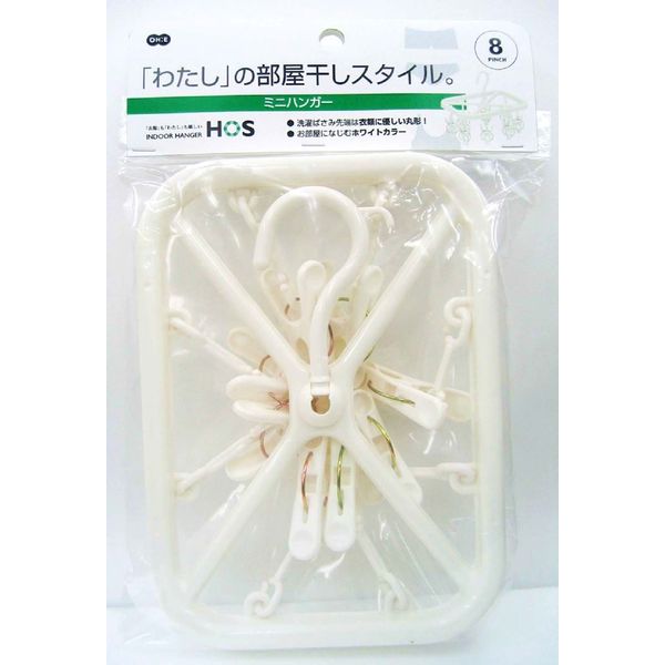 オーエ 部屋干し 洗濯ハンガー ミニハンガー 88220 1セット(10個 オーエ 部屋干し 洗濯ハンガー ミニハンガー 88220 1セット(10個