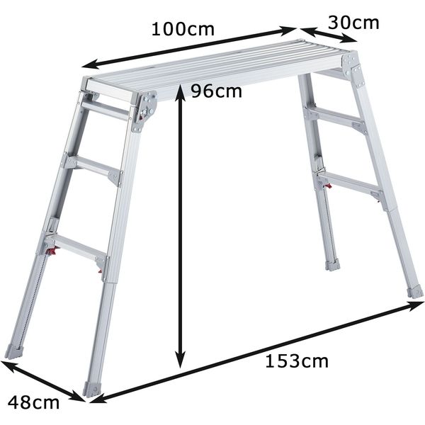 激安アウトレット!】 段差で使える! 脚部伸縮足場台 DRS-1055c 作業台