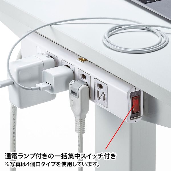 サンワサプライ 漏電ブレーカータップ(3P・6個口・1m) TAP-BR36LN-1