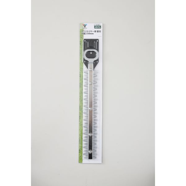 YAMAZEN ヘッジトリマー YHT-351（直送品） - アスクル