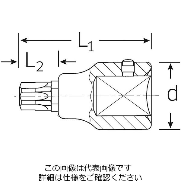 エスコ 3/4”DRxT60 [TORX] ビットソケット EA617WD-60 1個（直送品