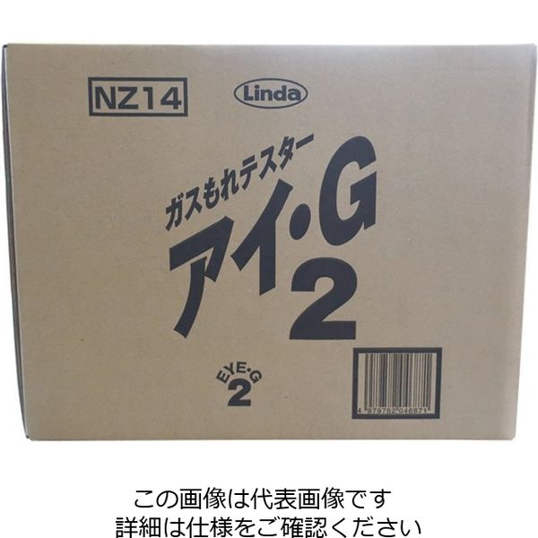 エスコ 250ml ガス漏れ検知液(スプレー/10本) EA704CA-20A 1本(10本