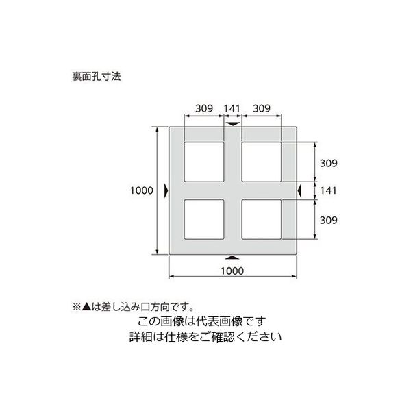 エスコ 1000x1000x144mm/パレット・PP製(2枚) EA985P-20 1セット(2枚