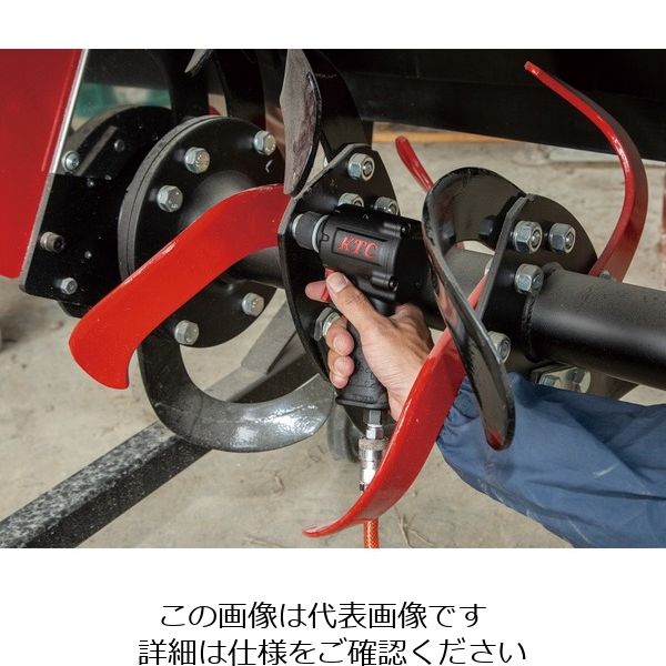京都機械工具 JAP418 (12.7SQ)インパクトレンチ(フラットノーズタイプ 