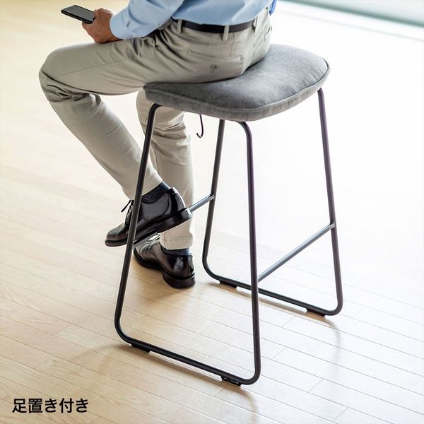 vitra 04 ハイスツール　グレー vitra 04 ハイスツール グレー（ゼロフォーの通販 | 家具