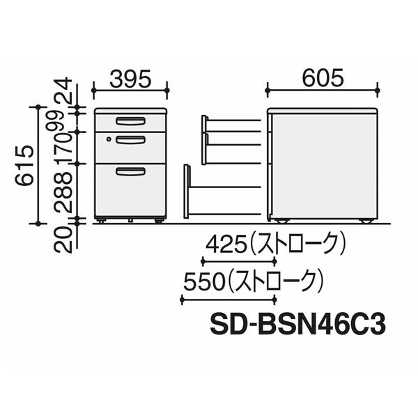 組立設置込】コクヨ BS+ ワゴン 3段C引出 寸法:幅395×奥行605×高さ