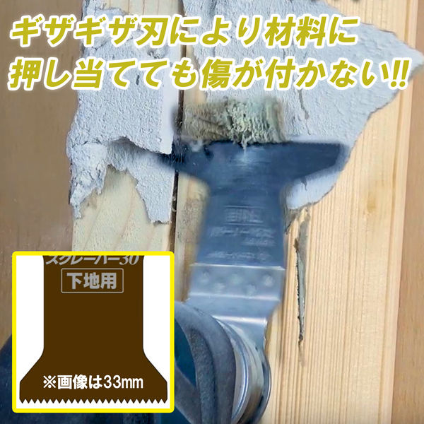 【専用】詰め放題80サイズ 先入れあり 山崎産業 パークくずいれ80 80L ゴミ箱(屋外用) YD-26C-IJ-W