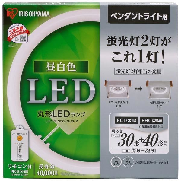 アイリスオーヤマ 丸形LEDランプ ペンダントライト用 LDCL3040SS/N/29-P（272973）（直送品）
