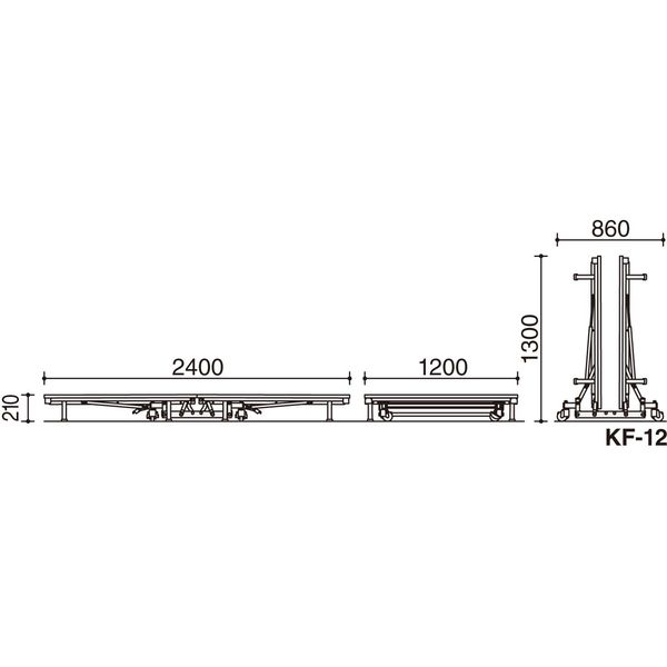 【設置込】コクヨ 18シリーズ 簡易ステージ 幅2400×奥行1200×高さ210mm KF-12N3 1台（直送品）