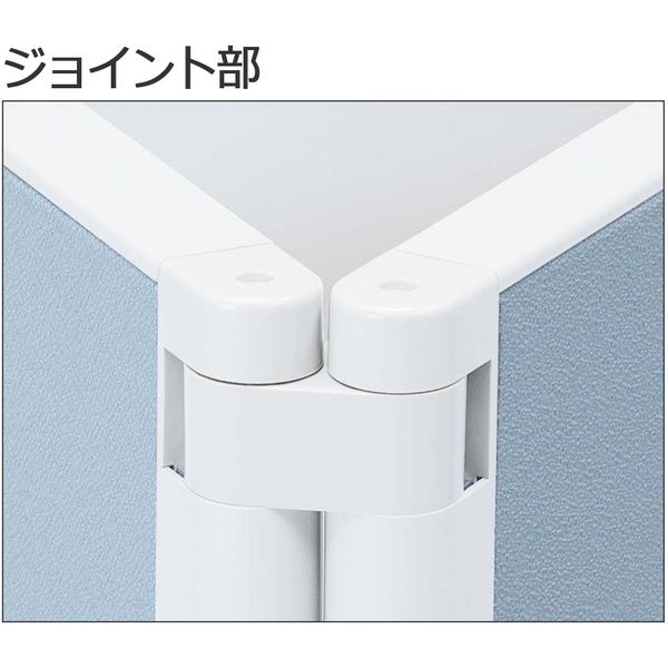 組立設置込】コクヨ PU/α スクリーン 全面クロス 3連 幅3030×奥行455