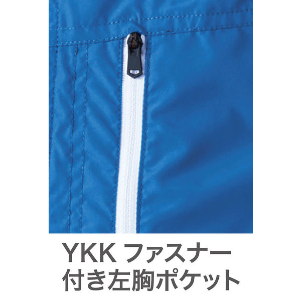HOOH ベスト V8300-1ネイビー M 村上被服 1着（直送品） - アスクル