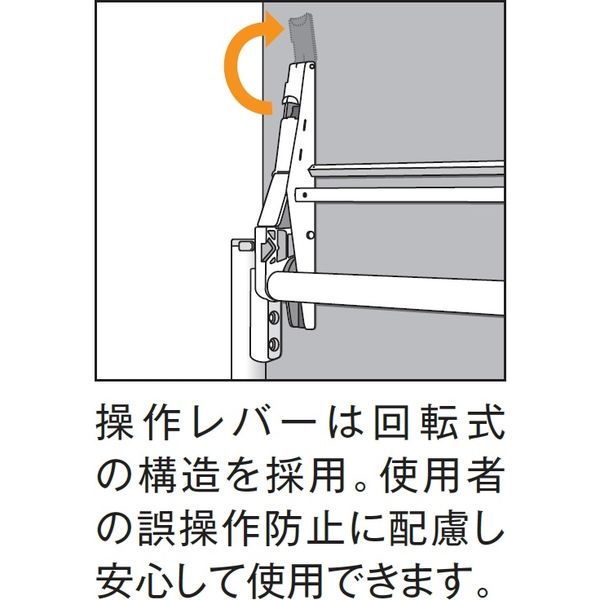 組立設置込】コクヨ 介護向け ダイニングフラップテーブル 幅1800mm 天