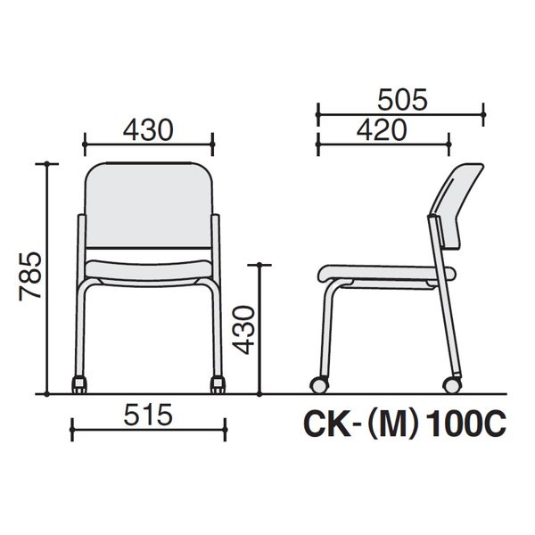 設置込み】コクヨ 会議イス100シリーズ 肘なし ナイロンキャスター