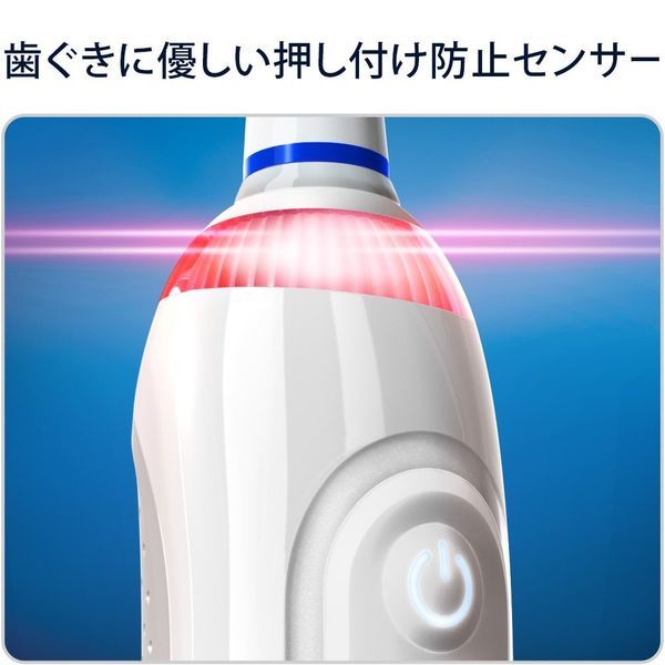 P＆G ブラウンオーラルB電動歯ブラシジーニアス9000ホワイト